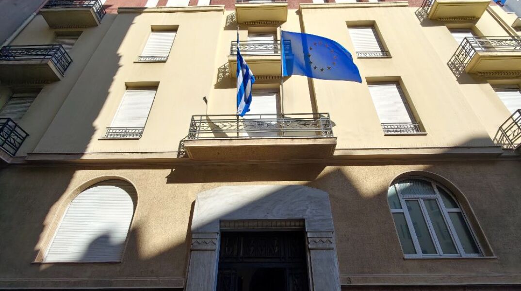 Πινακοθήκη Νίκου Χατζηκυριάκου Γκίκα