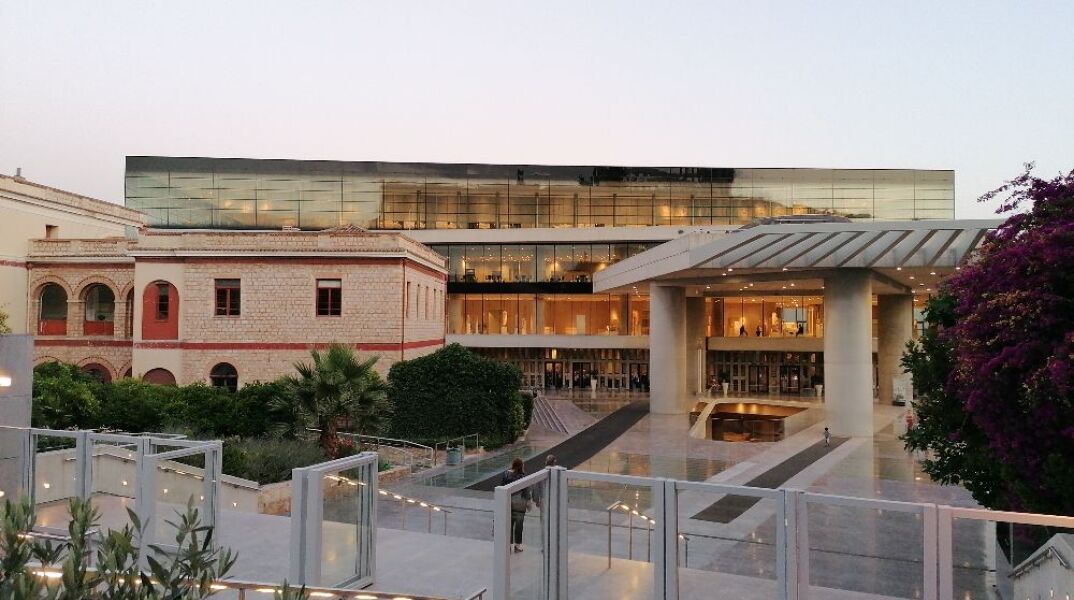 Μουσείο Ακρόπολης