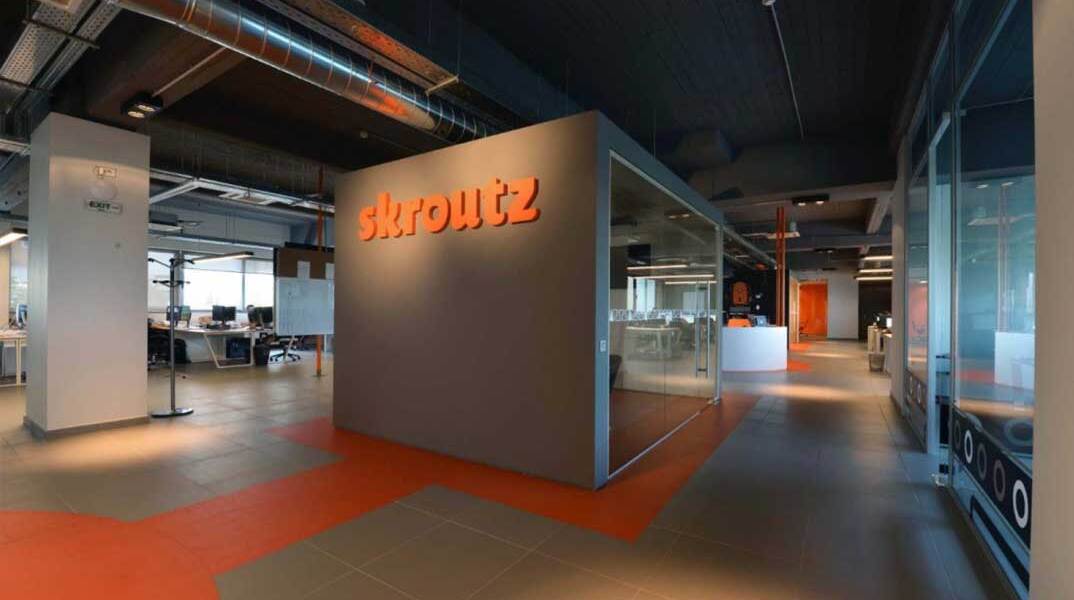 Γραφεία της Skroutz