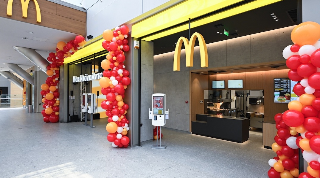 -mcdonalds___the_mall_1
