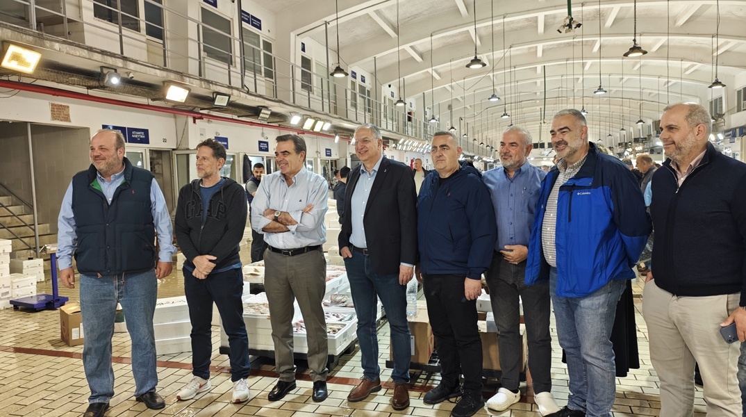 Αλιεία
