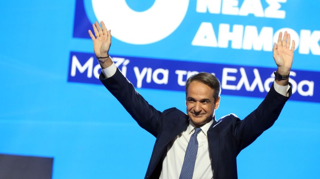 Μητσοτάκης στο 16ο συνέδριο της ΝΔ: Στις επόμενες κάλπες, το δίλημμα δεν είναι «Μητσοτάκης ή χάος», αλλά «Μητσοτάκης ή Ανδρουλάκης, Τσίπρας ή οποιοσδήποτε άλλος»
