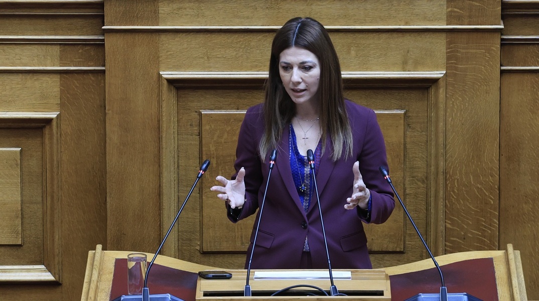 Σοφία Ζαχαράκη
