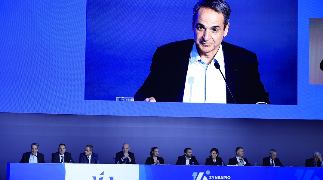 Κυριάκος Μητσοτάκης