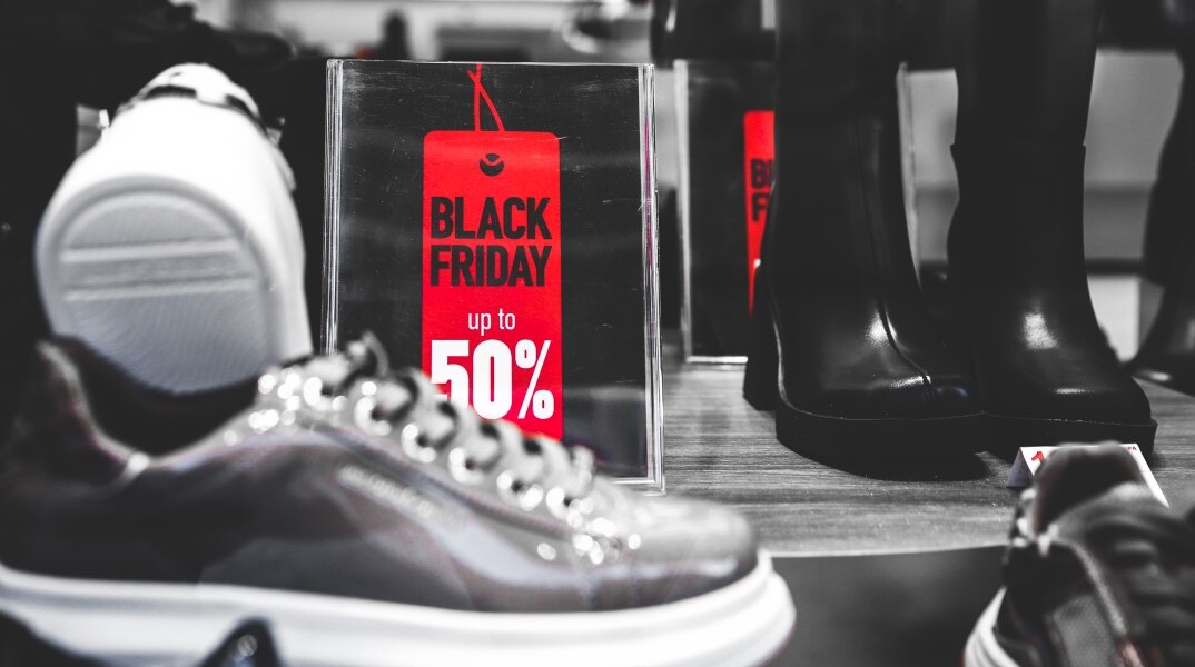 Εκπτώσεις σε καταστήματα λόγω Black Friday