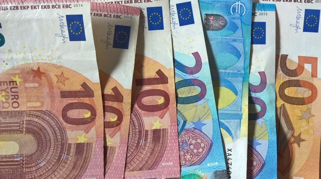 Χαρτονομίσματα ευρώ