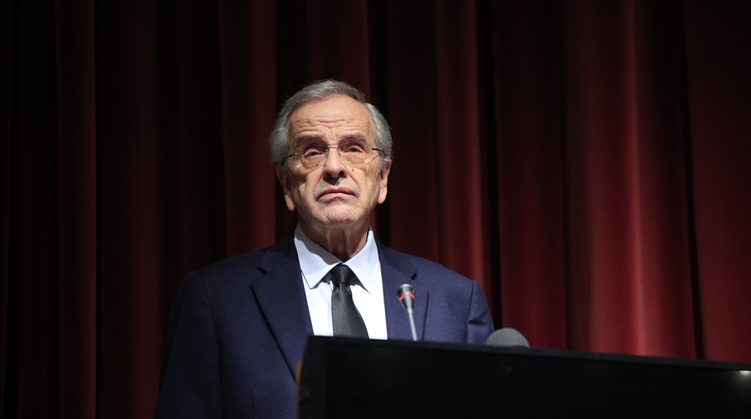 Αντώνης Σαμαράς
