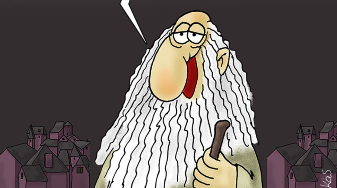arkas