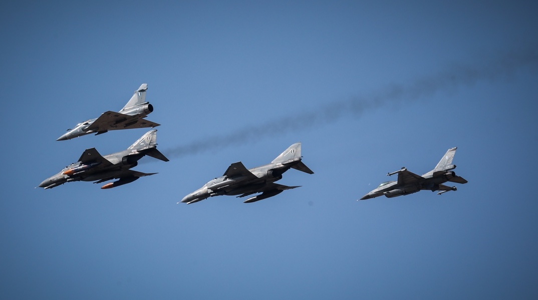 Mirage 2000-5