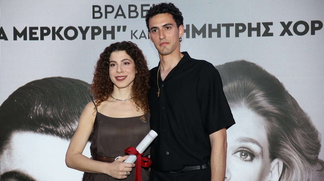 Η Έβελυν Ασουάντ και ο Βασίλης Μπούτσικος  οι νικητές των βραβείων «Μελίνα Μερκούρη» και «Δημήτρης Χορν»