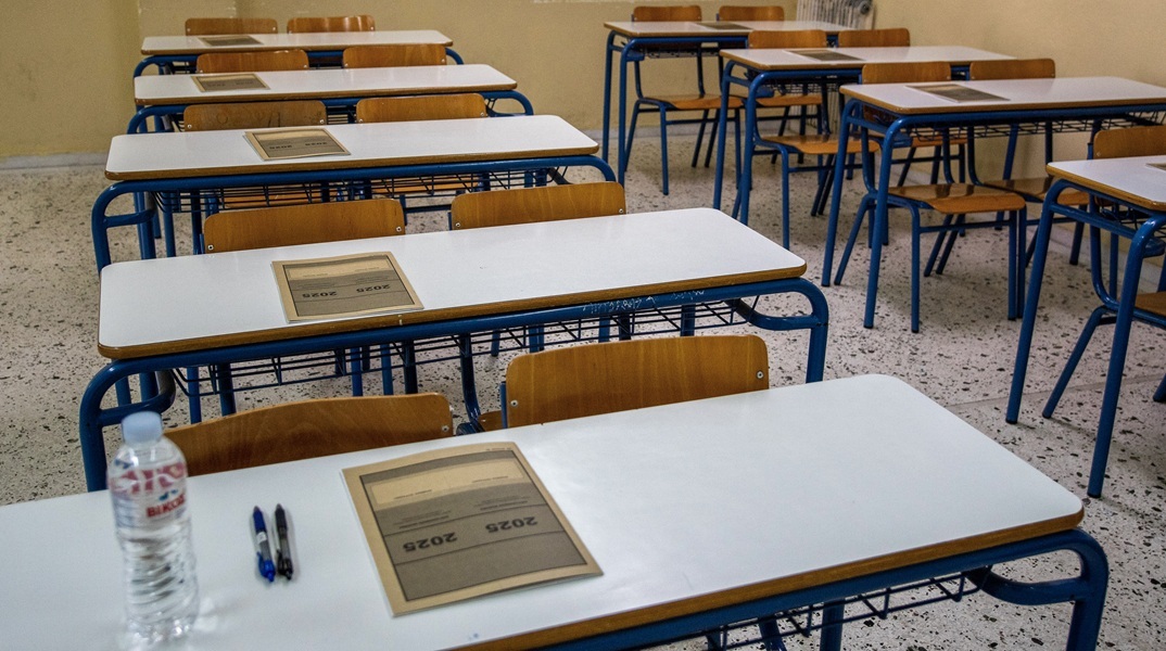 Χάθηκαν δυο παιδιά; Ευκαιρία για μοριοδότηση στις Πανελλήνιες