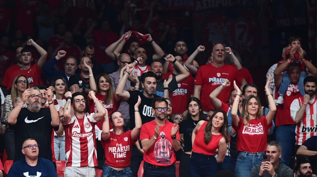 Ολυμπιακός: Πώς θα γίνει η μετακίνηση των οπαδών του προς το Telekom Center - Τι πρέπει να γνωρίζετε