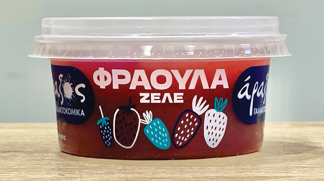 Άραξος