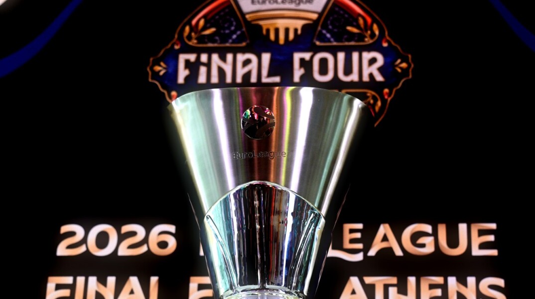 Final Four 2026: Πώς θα πάτε στο Telecom Center και τι πρέπει να προσέξετε