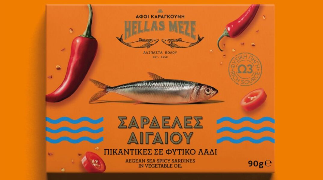 Αφοι Καραγκούνη Α.Ε - Hellas Meze