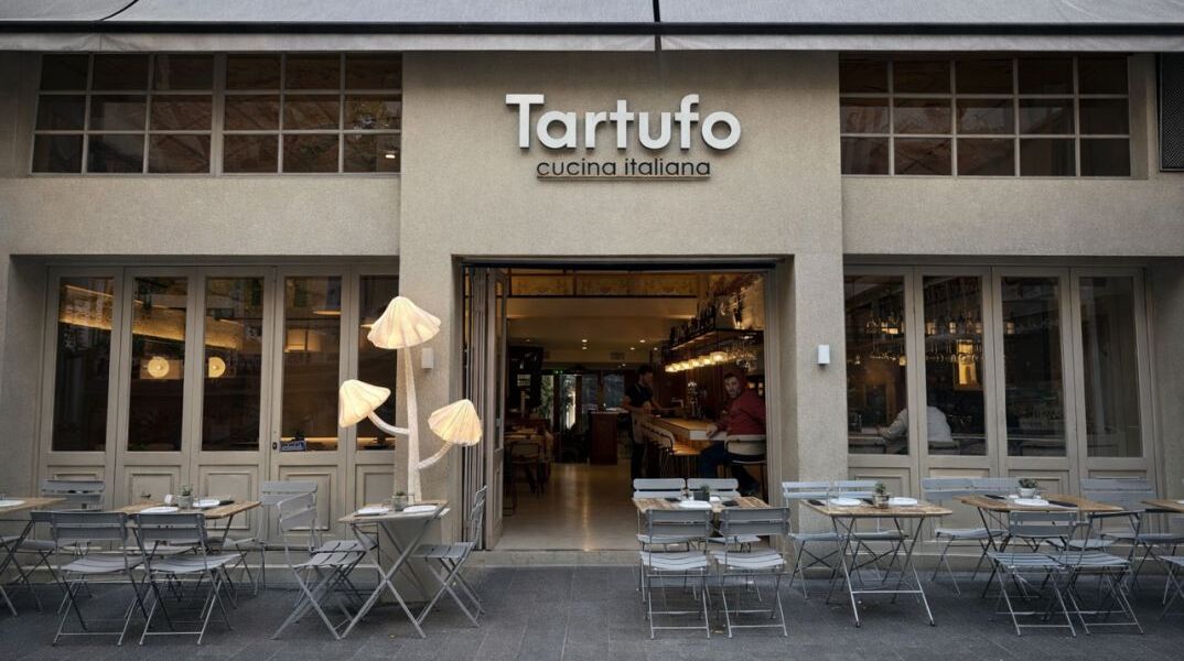 Tartufo Cucina Italiana