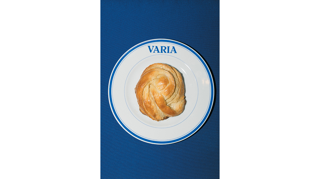 Varia