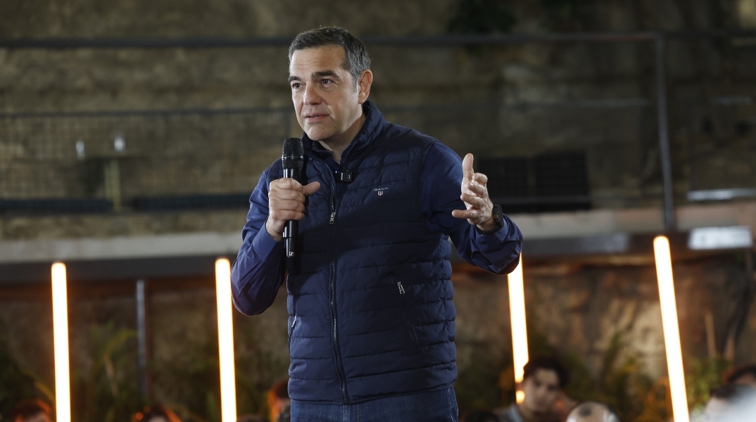 Αλέξης Τσίπρας
