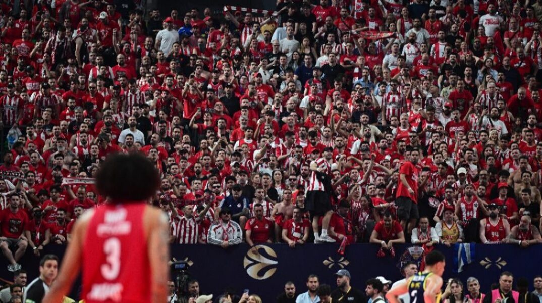 Το μήνυμα της ΚΑΕ Ολυμπιακός για τον τελικό του Final Four