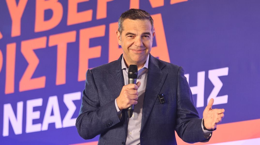 Ο Αλ. Τσίπρας αποκάλυψε τα χρώματα του νέου κόμματος