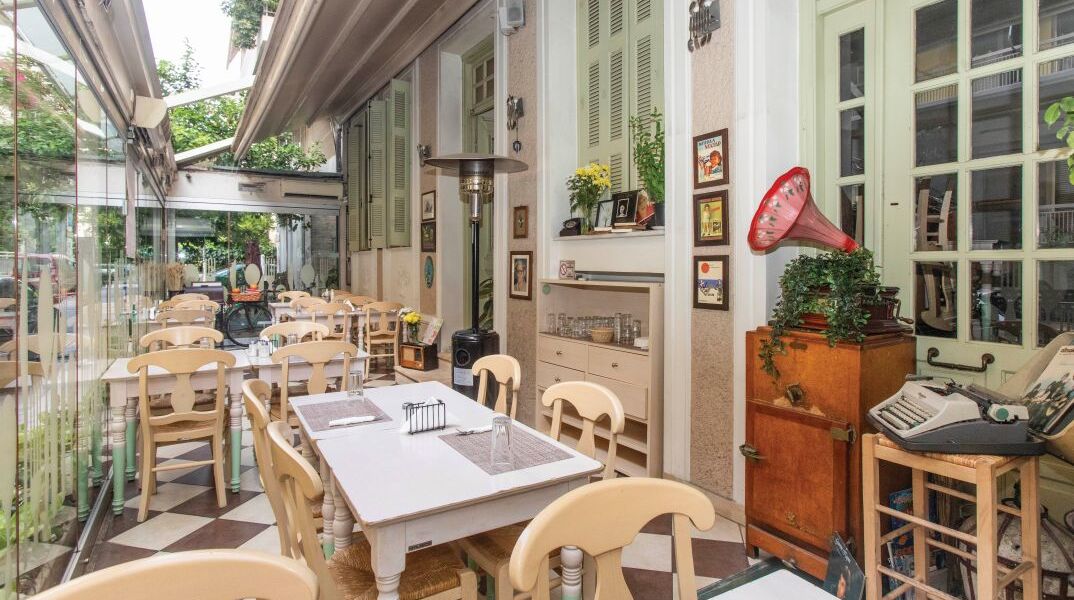 Το σπιτικό της Γιασεμή