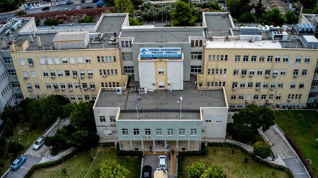 Γενικό Κρατικό Νίκαιας