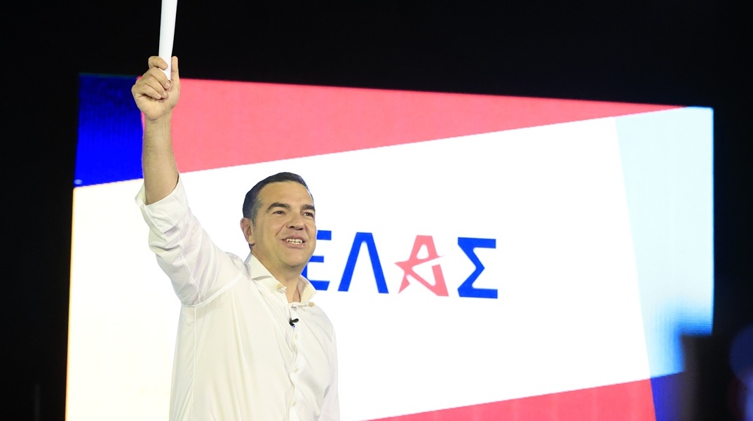 Αλέξης Τσίπρας