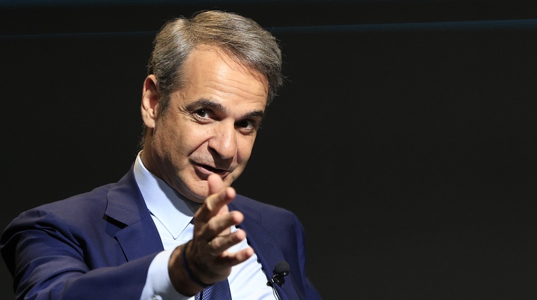 Κυριάκος Μητσοτάκης