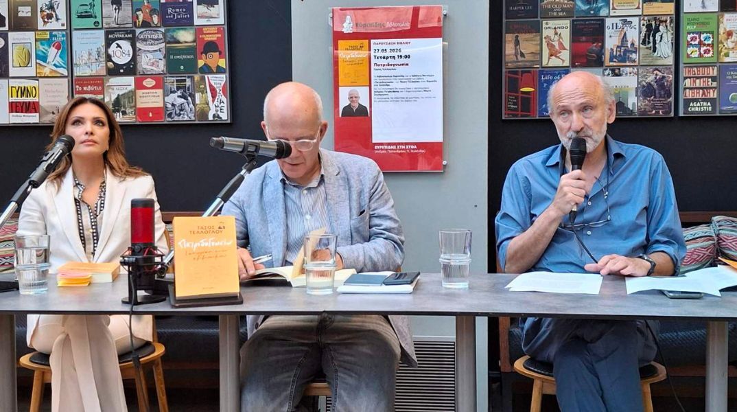 Τάσος Τέλλογλου - Πατριδογνωσία: Ο τελευταίος ρεπόρτερ