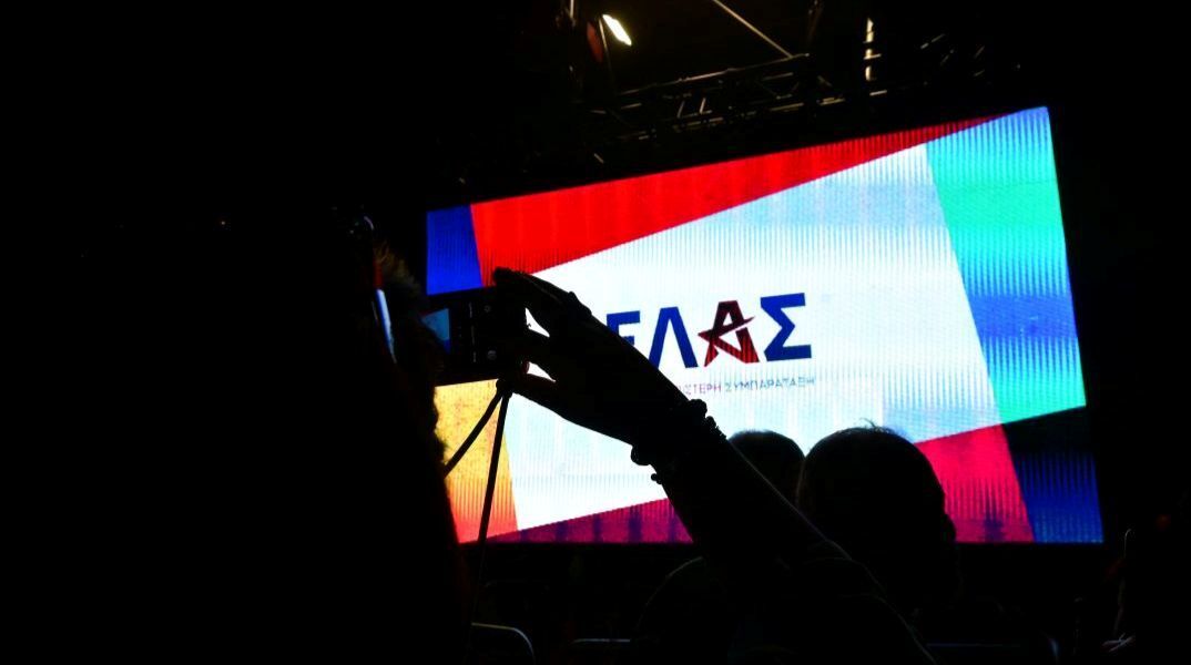 Η ΕΛΑΣ και ο Τσίπρας πίσω από τις καφετέριες του Θησείου 