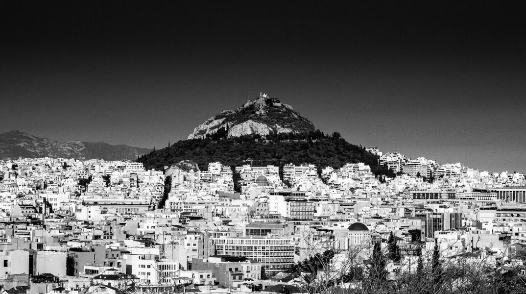 1000 τεύχη Athens Voice - 1000 λόγοι που αγαπάμε την Αθήνα