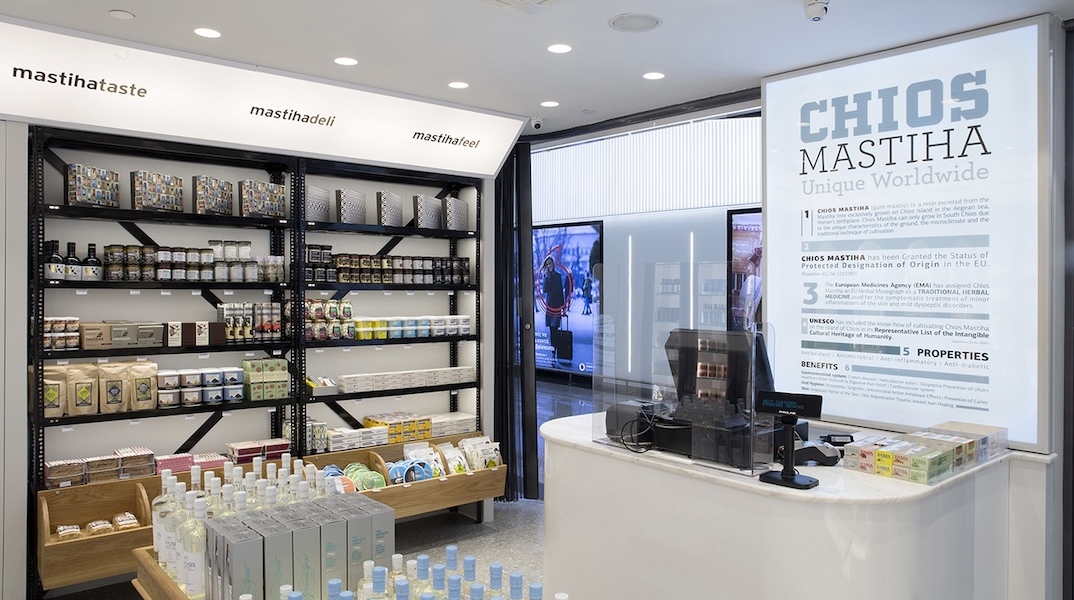 athens_airport_mastihashop__1_