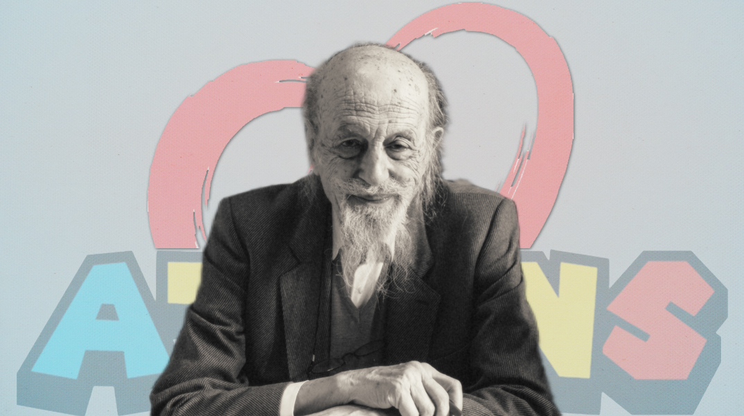 Η Αθήνα του Θεοδόση Τάσιου