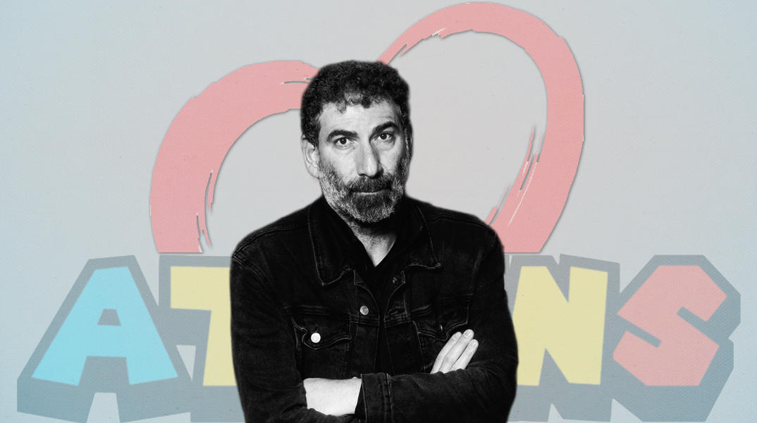 Η Αθήνα του Γιάννη Οικονομίδη