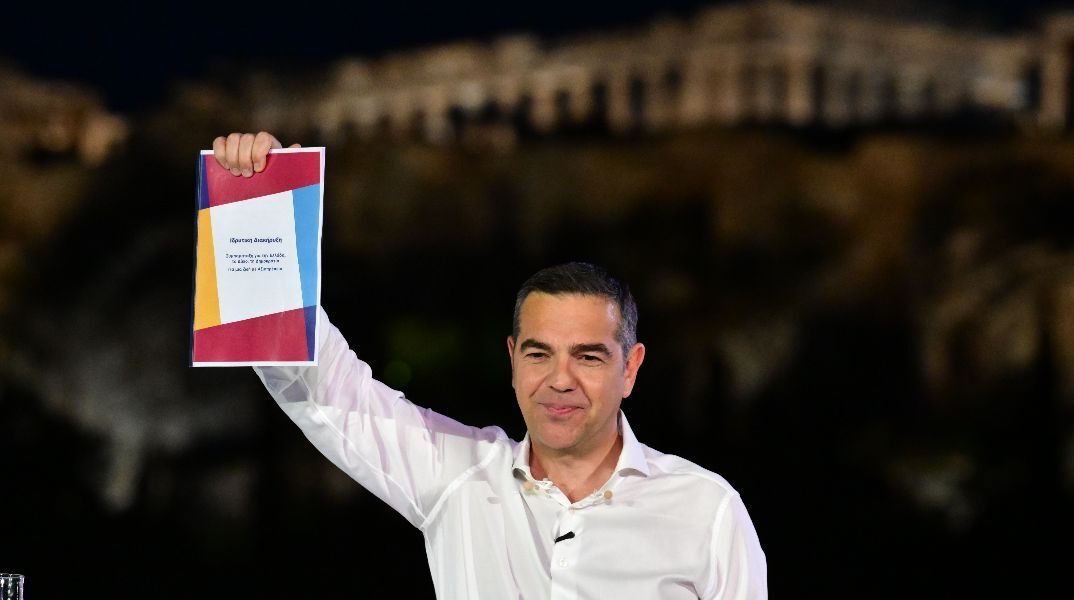 ΕΛΑΣ: Αυτοί είναι οι 300 που υπέγραψαν το κόμμα Τσίπρα - Αναλυτικά τα ονόματα