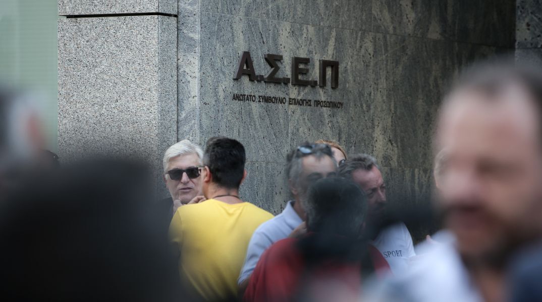 ΑΣΕΠ: Άνοιξε η διαδικασία υποβολής αιτήσεων για την προκήρυξη 2ΓΒ/2026, που αφορά 4.747 μόνιμες θέσεις ΠΕ σε φορείς του Δημοσίου