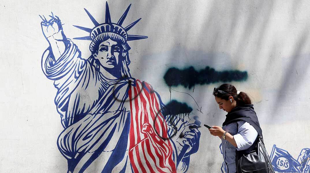 Mural κατά των ΗΠΑ στην Τεχεράνη