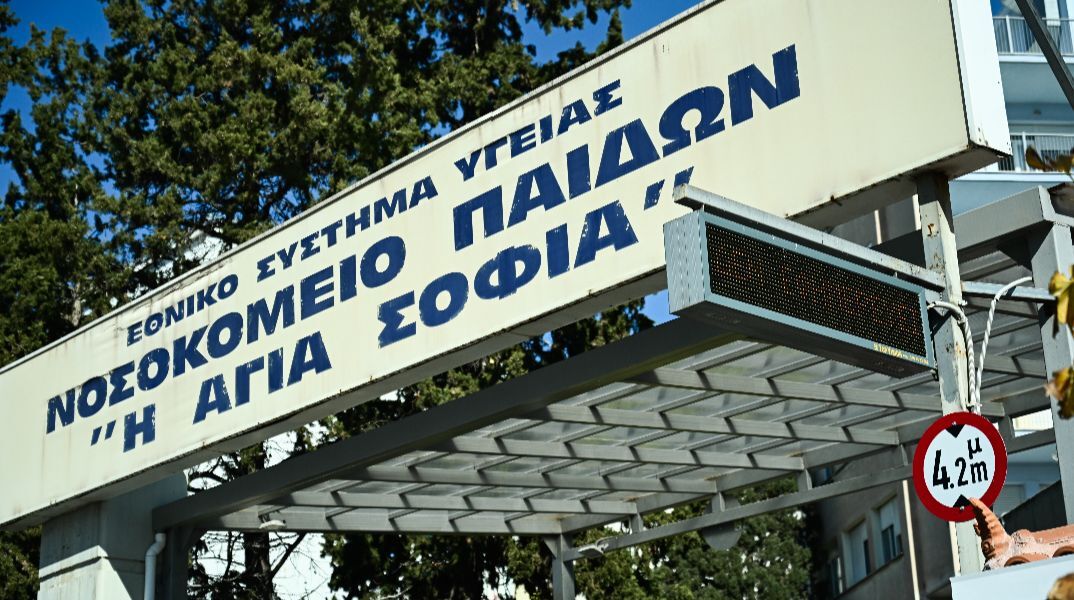 Μενίδι: Κανείς δεν έχει επισκεφθεί την 3χρονη στο νοσοκομείο -  Σε κρίσιμη κατάσταση το κορίτσι