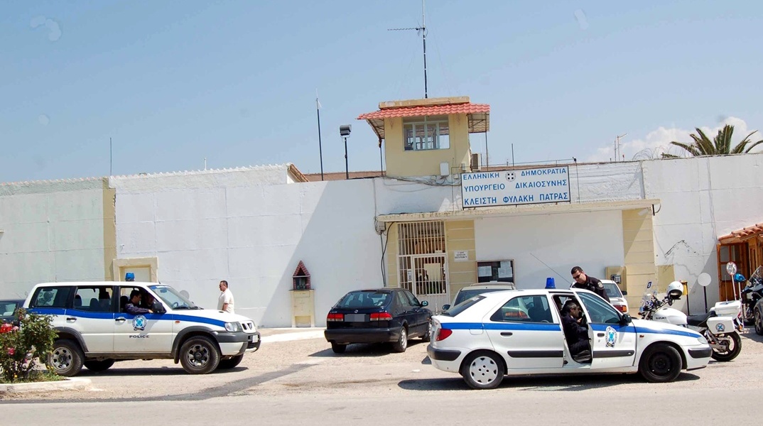 Φυλακές Αγίου Στεφάνου