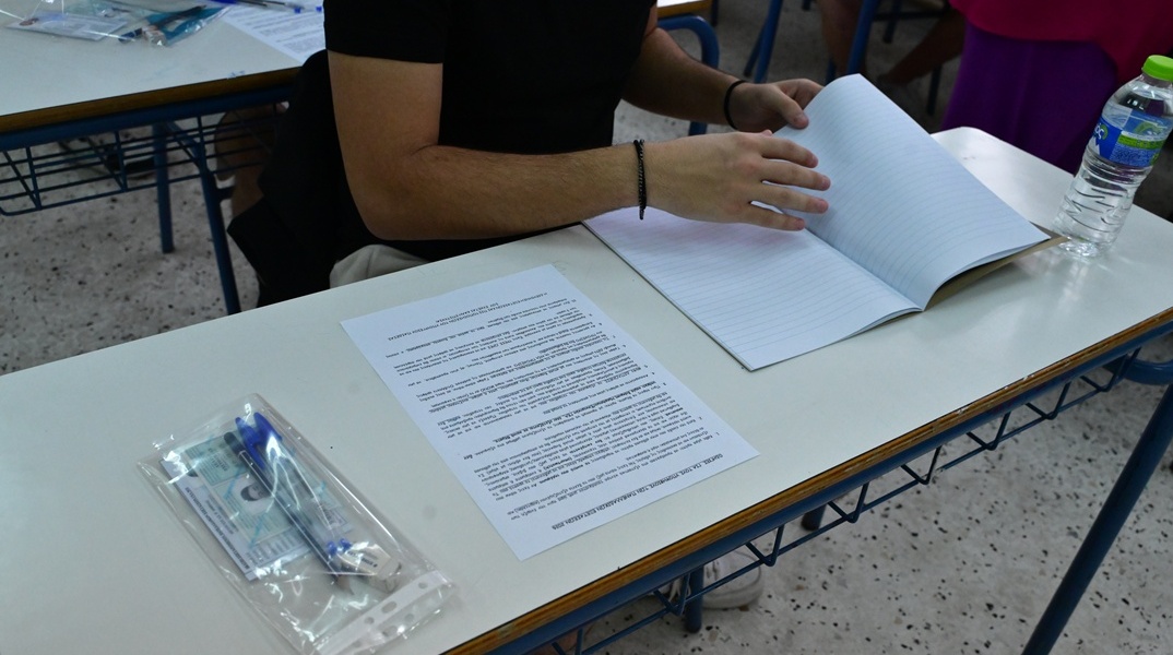 Υποψήφιος των Πανελληνίων σε εξεταστικό κέντρο