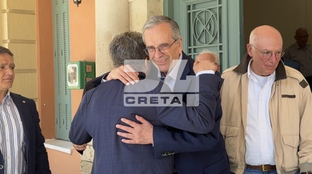 Αντώνης Σαμαράς και Σταύρος Αρναουτάκης