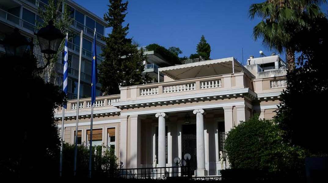 Μέγαρο Μαξίμου