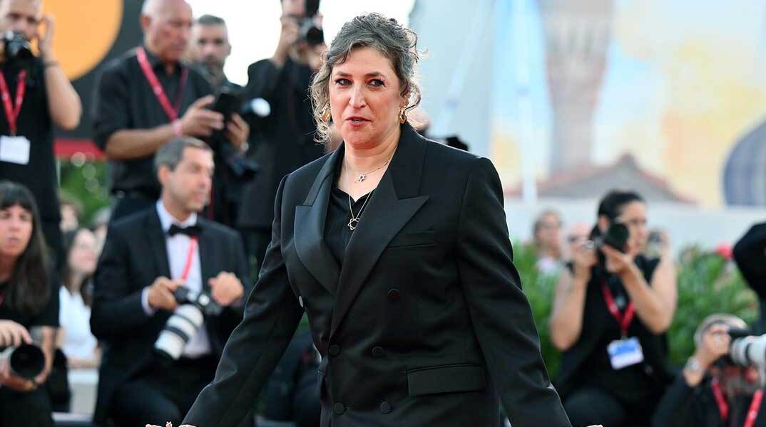 Η ηθοποιός Μάιμ Μπιάλικ