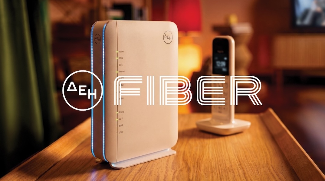 δεη_fiber_συνοδευτικο_εικαστικο