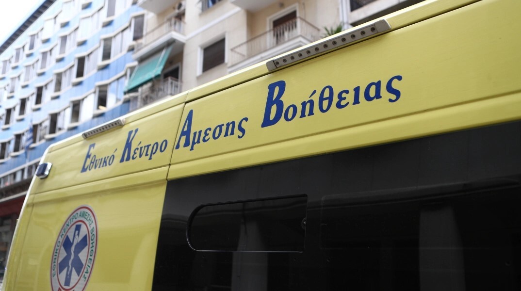 Ασθενοφόρο ΕΚΑΒ