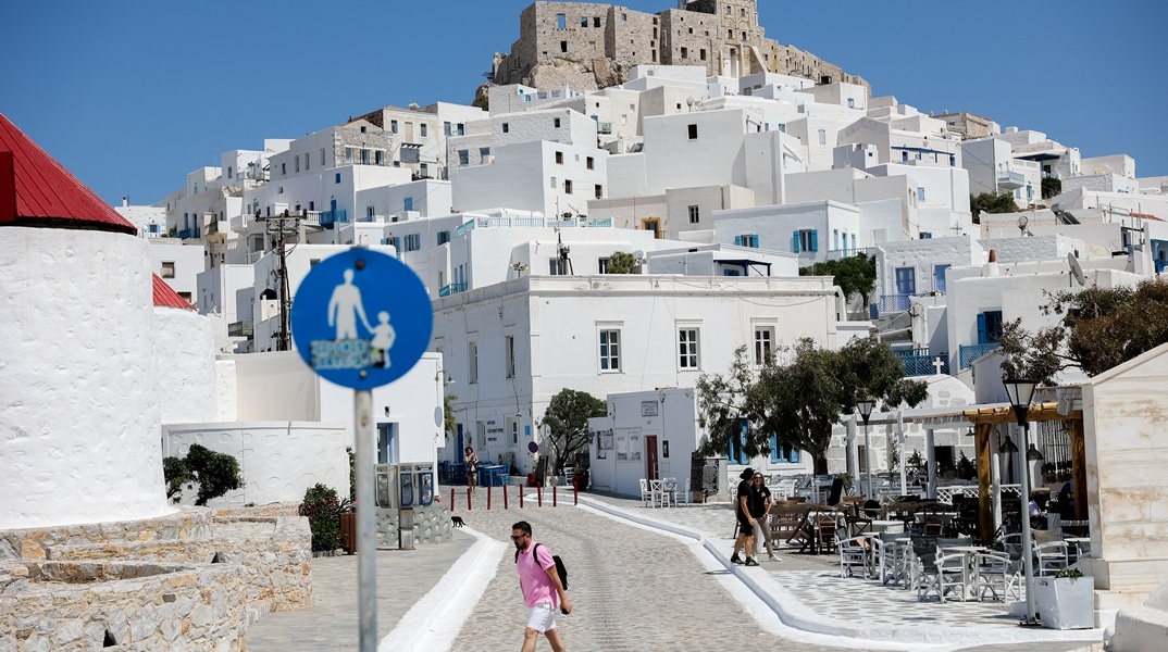 Αστυπάλαια