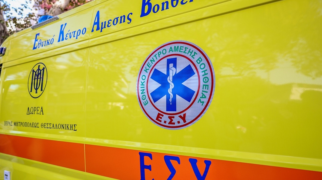 Ασθενοφόρο του ΕΚΑΒ