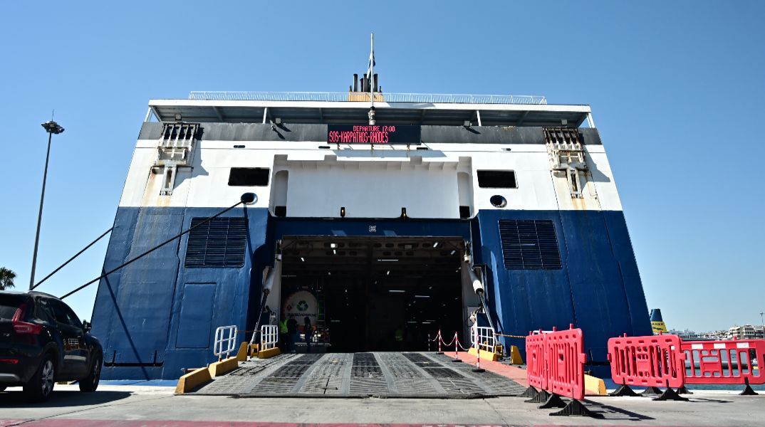 Αρνητικός ο έλεγχος για βόμβα στο «Blue Star 2» - Το πλοίο συνέχισε το δρομολόγιό του για τα νησιά