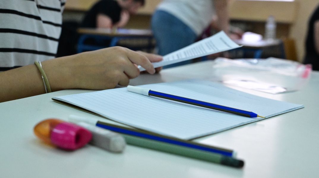 Πανελλήνιες 2026: Τα θέματα που έπεσαν στα σημερινά μαθήματα για τους υποψήφιους των ΕΠΑΛ