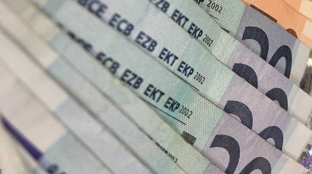 Χαρτονομίσματα του ευρώ